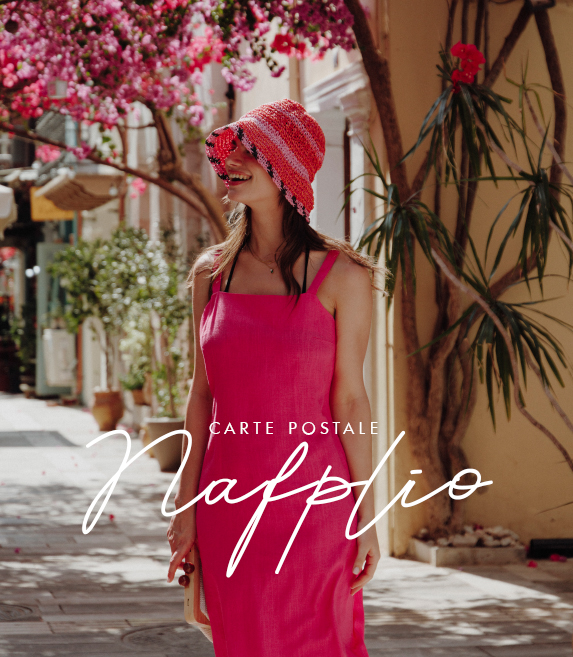 The latest fashion updates