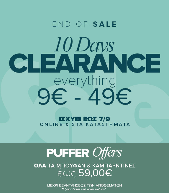 Tick Tock… Final Sale Countdown!