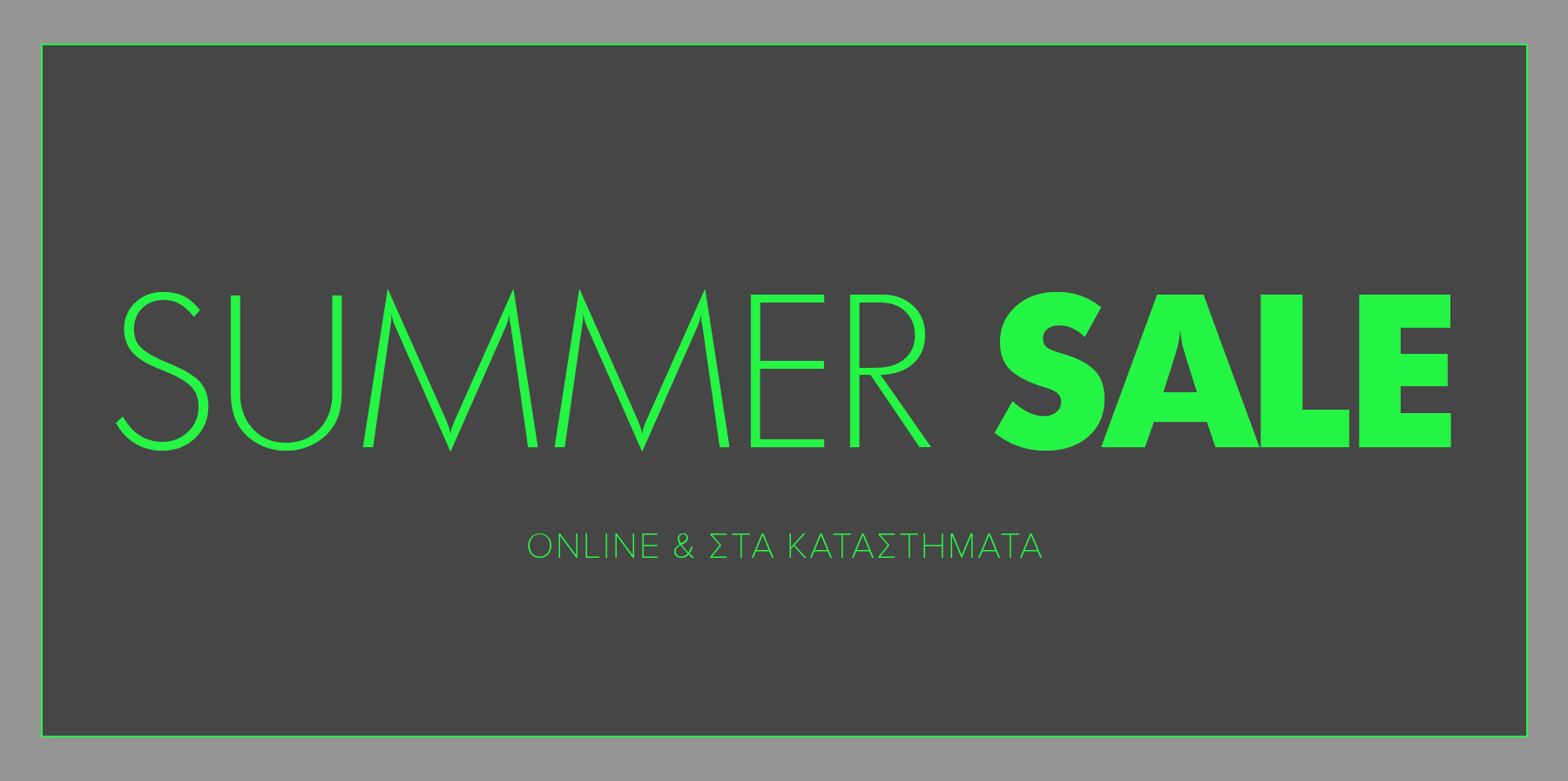 Sale Mode: ON