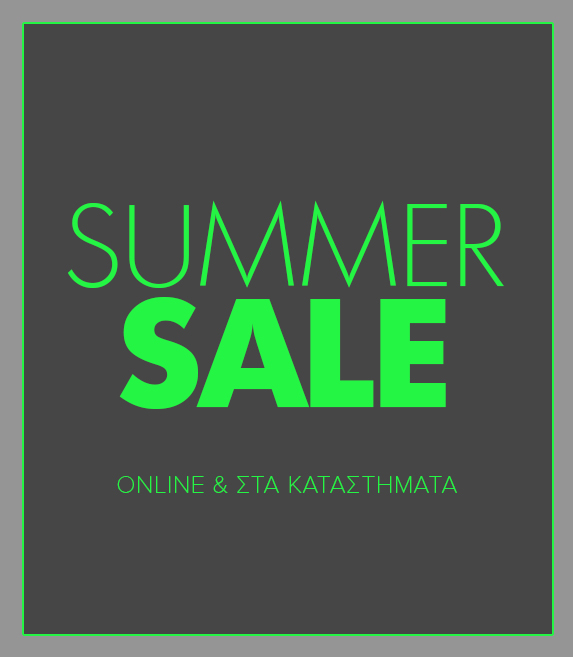 Sale Mode: ON