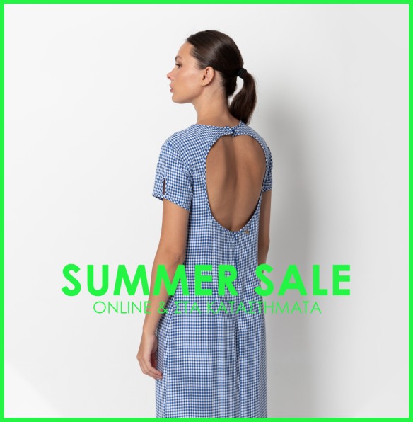 NEW IN