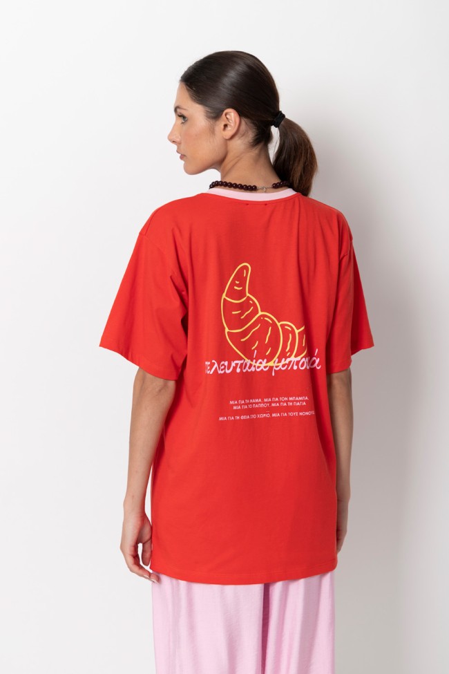 ΜΠΛΟΥΖΑ T-SHIRT ΜΕ ΤΥΠΩΜΑ